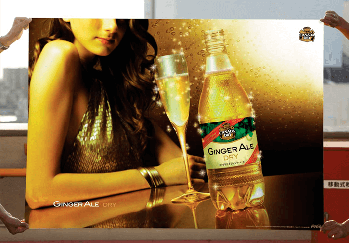 GINGER ALE  & Coca Cola