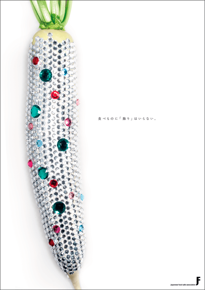 CompetitionExhibition