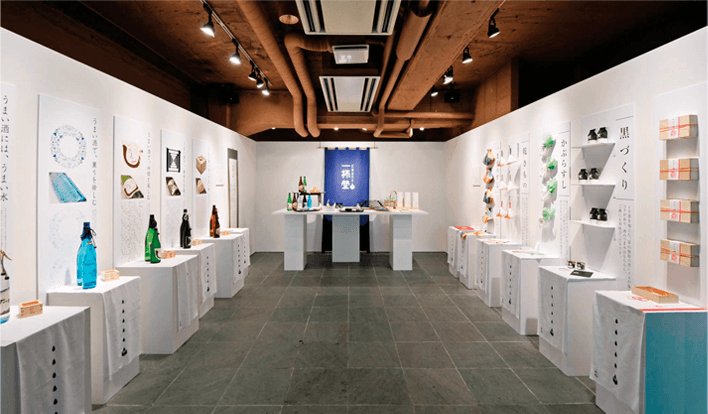 CompetitionExhibition