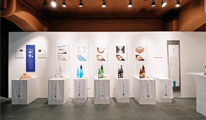 CompetitionExhibition