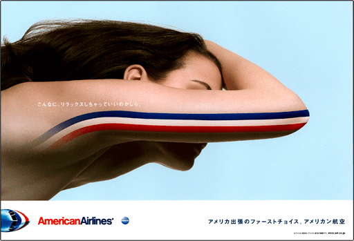 AmericanAirlines