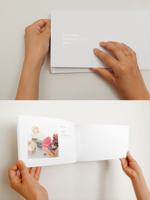 patisserie Sadaharu AOKI paris