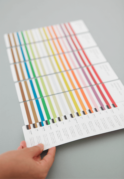 patisserie Sadaharu AOKI paris