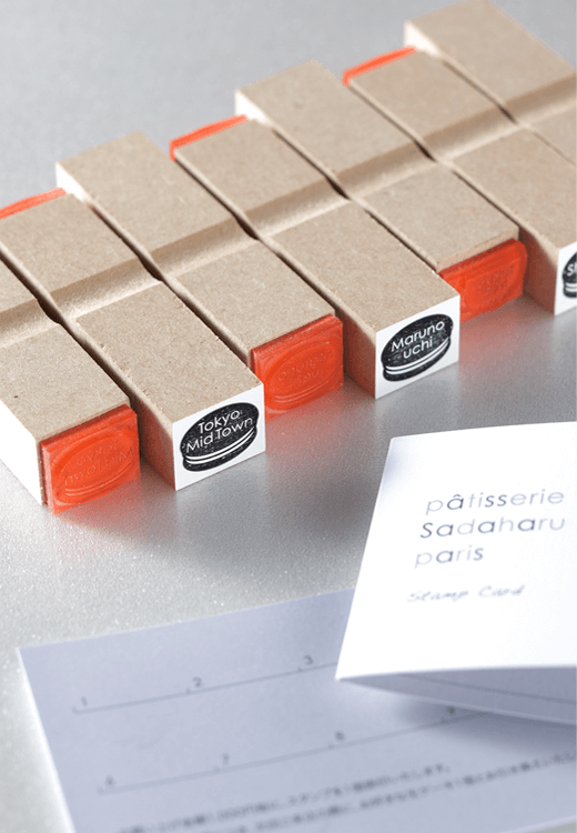 patisserie Sadaharu AOKI paris