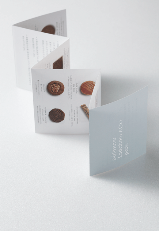 patisserie Sadaharu AOKI paris