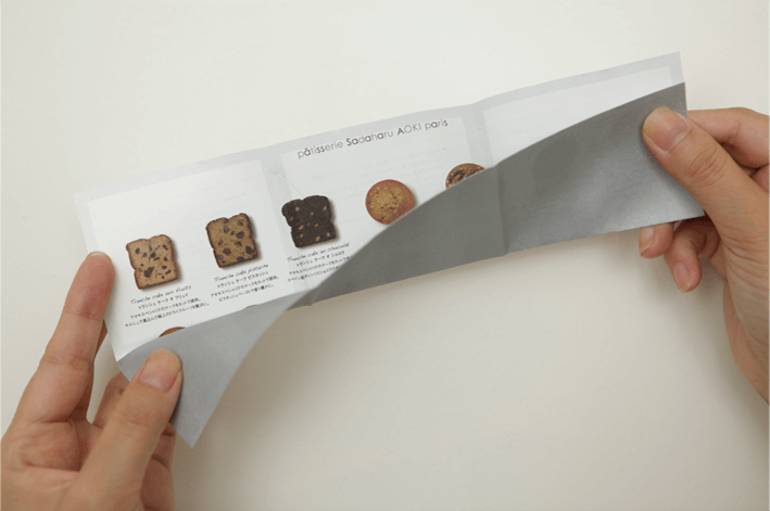 patisserie Sadaharu AOKI paris